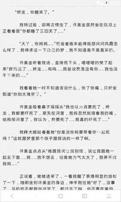 获得柬埔寨签证后可以呆多久